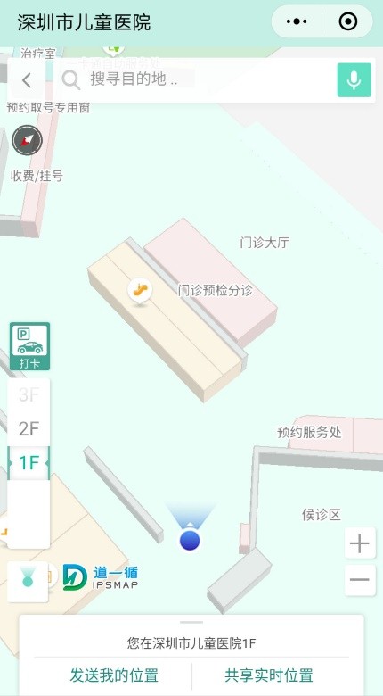 W020201028716866086527.jpg