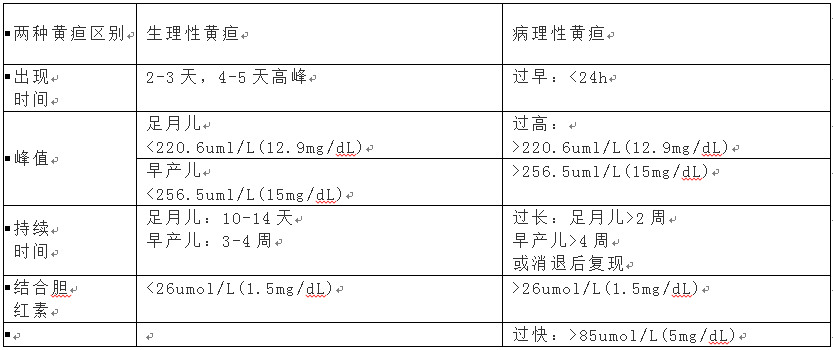 W020201028724222447651.png
