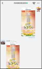 W020210421435330042026.png
