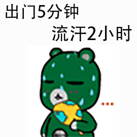 W020201028722800407084.gif
