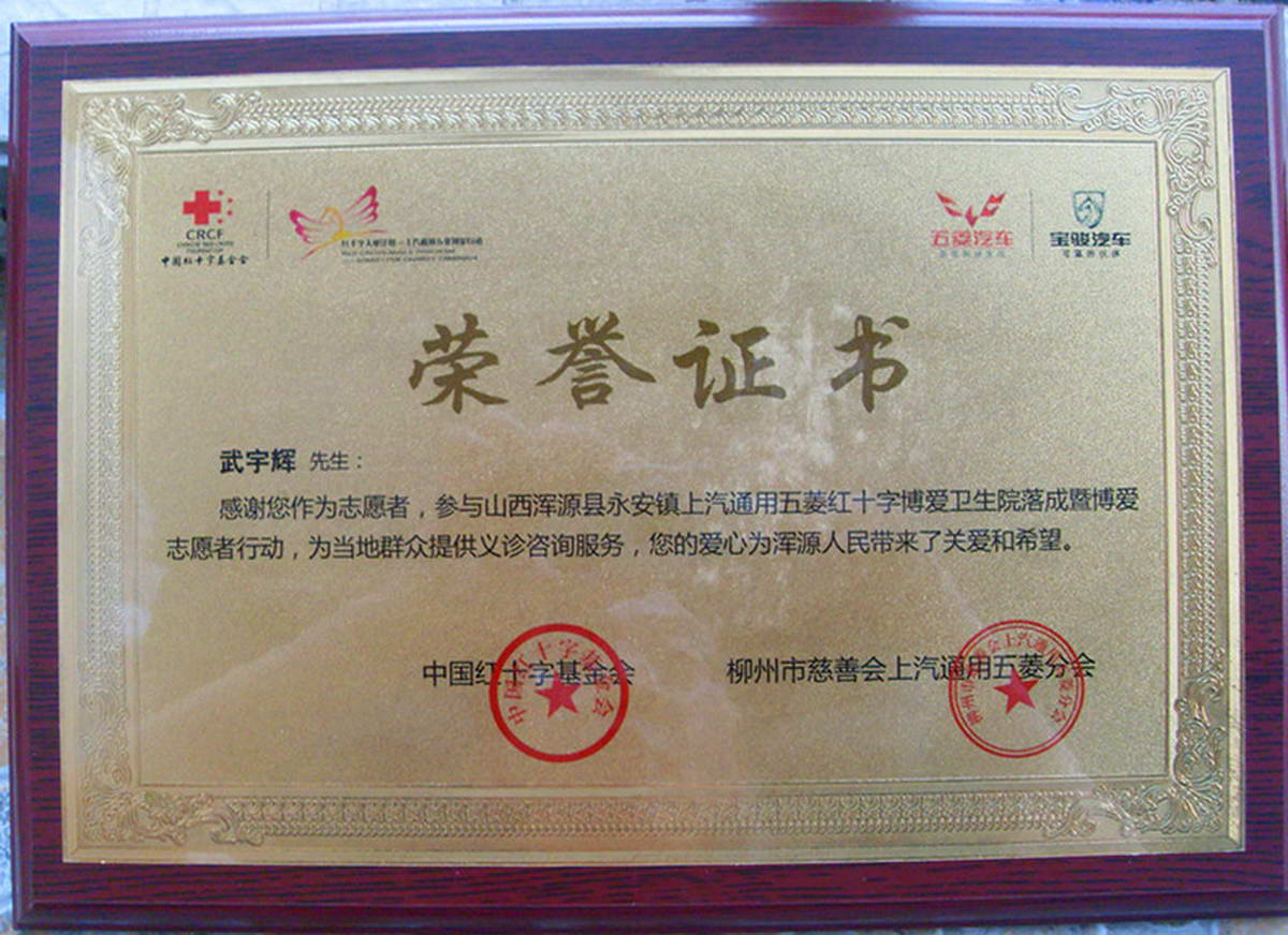 W020201028690504391273.jpg