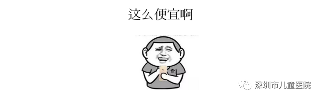 W020201028722683125481.png