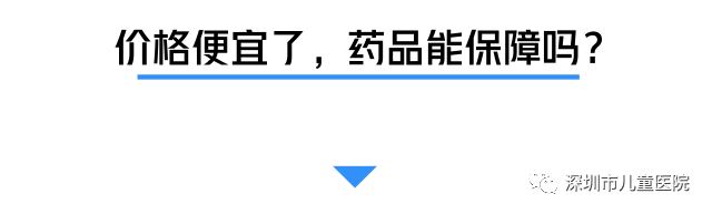 W020201028722683167773.png