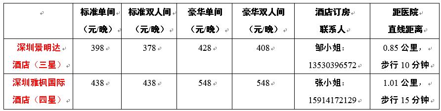 W020201028714776474501.jpg