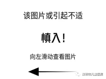 W020201028722723802000.png