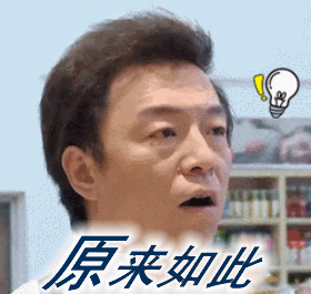 W020201028722789652467.gif