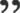 W020201028722614057614.png