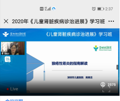 W020201201738616064388.png