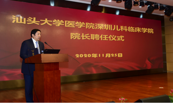 医院院长招聘_云南现代医疗集团招聘院长 业务副院长 中国医院招聘网 健康英才网 中国医院招聘网 中国卫生医疗人才网