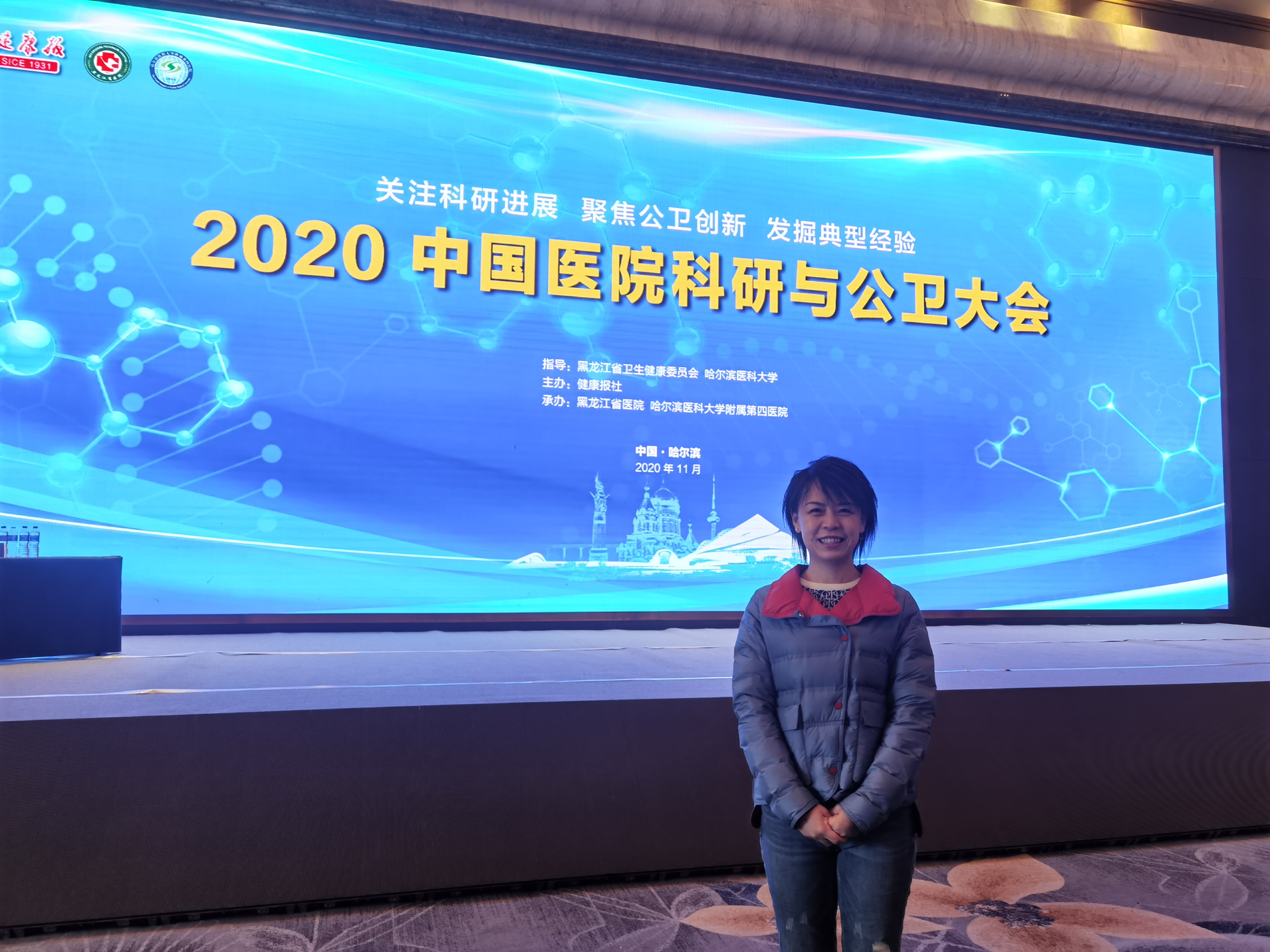 W020201125403480895015.jpg