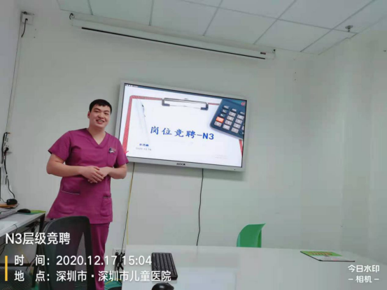 W020201221412143179911.png