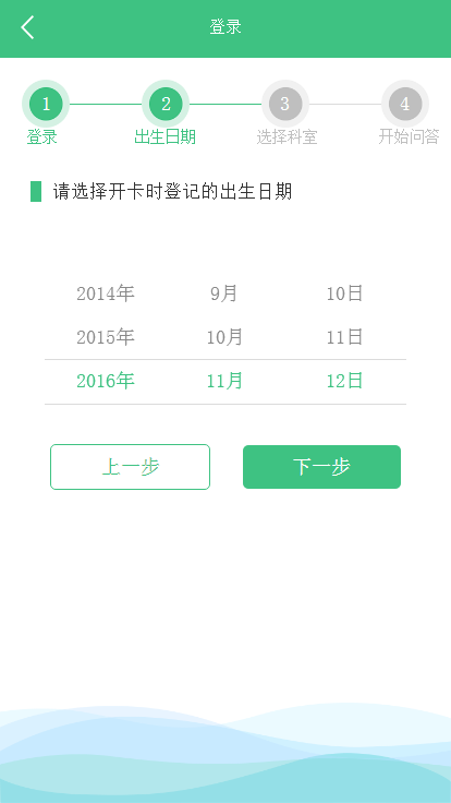 W020201028718633338950.png