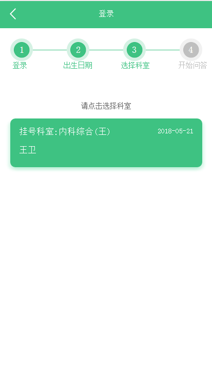 W020201028718633370066.png