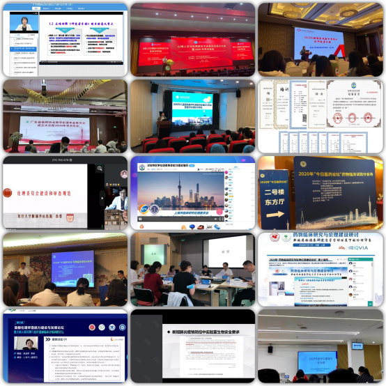 W020210201390686336526.png
