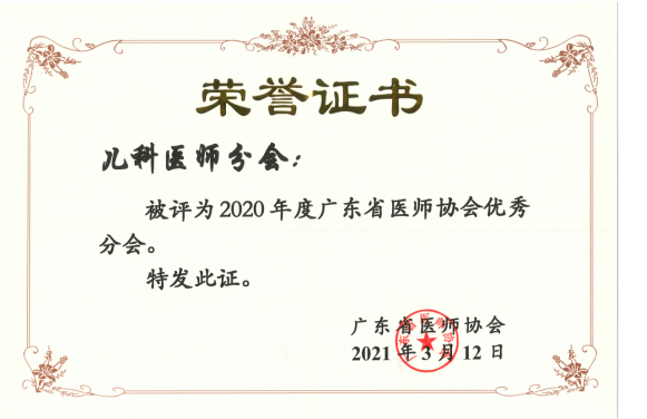 W020210319614759401176.png