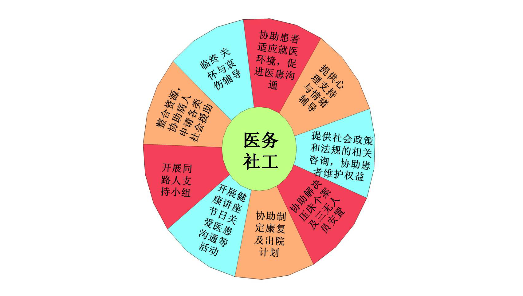 W020210316635537495677.png
