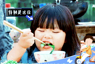 W020201028713158430238.gif