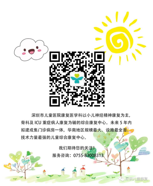 W020210516567887463180.png