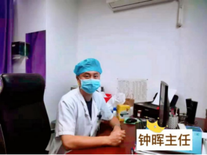 【最新附件】全国爱眼日 - 副本 - 副本562.png