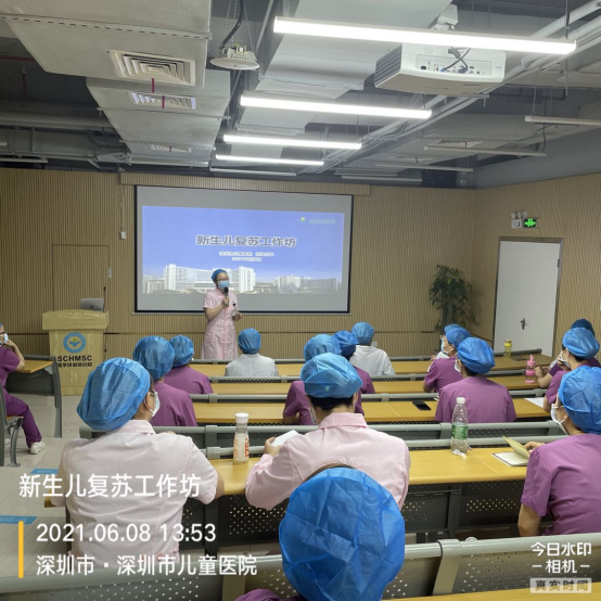 【最新附件】工作坊形式提升新生儿专科护士操作技能 - 副本 - 副本611.png