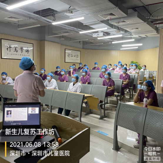 【最新附件】工作坊形式提升新生儿专科护士操作技能 - 副本 - 副本613.png