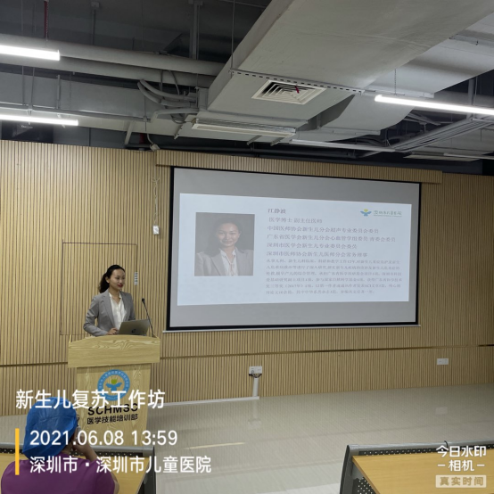 【最新附件】工作坊形式提升新生儿专科护士操作技能 - 副本 - 副本617.png