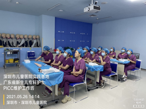 【最新附件】工作坊形式提升新生儿专科护士操作技能 - 副本 - 副本627.png