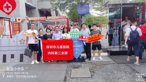 微信图片_20210616160127.jpg
