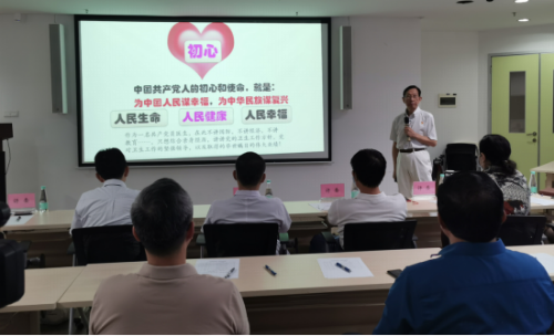 【最新附件】（2021.6.17）学史明志 知史爱党——深圳市儿童医院成功举办党史微党课竞赛 - 副本 - 副本555.png