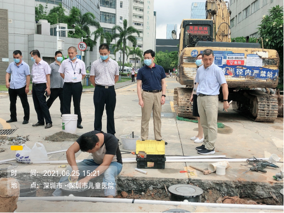【最新附件】建党100周年大庆安全大检查(2021.6.28) - 副本_5649.png
