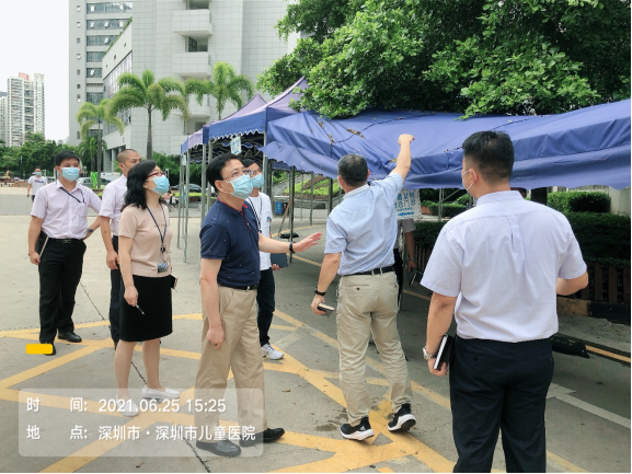 【最新附件】建党100周年大庆安全大检查(2021.6.28) - 副本_5652.png