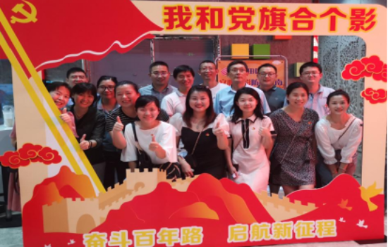 外科党支部联合开展庆祝建党百年主题党日活动1134.png