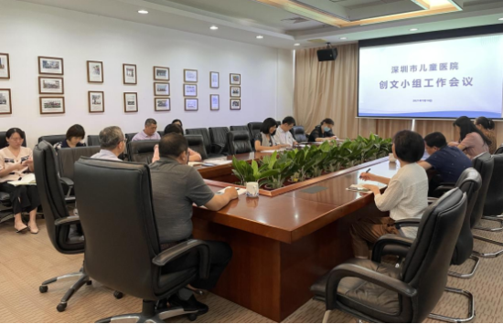 已编辑图片
