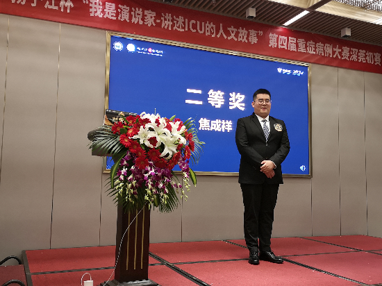 已编辑图片