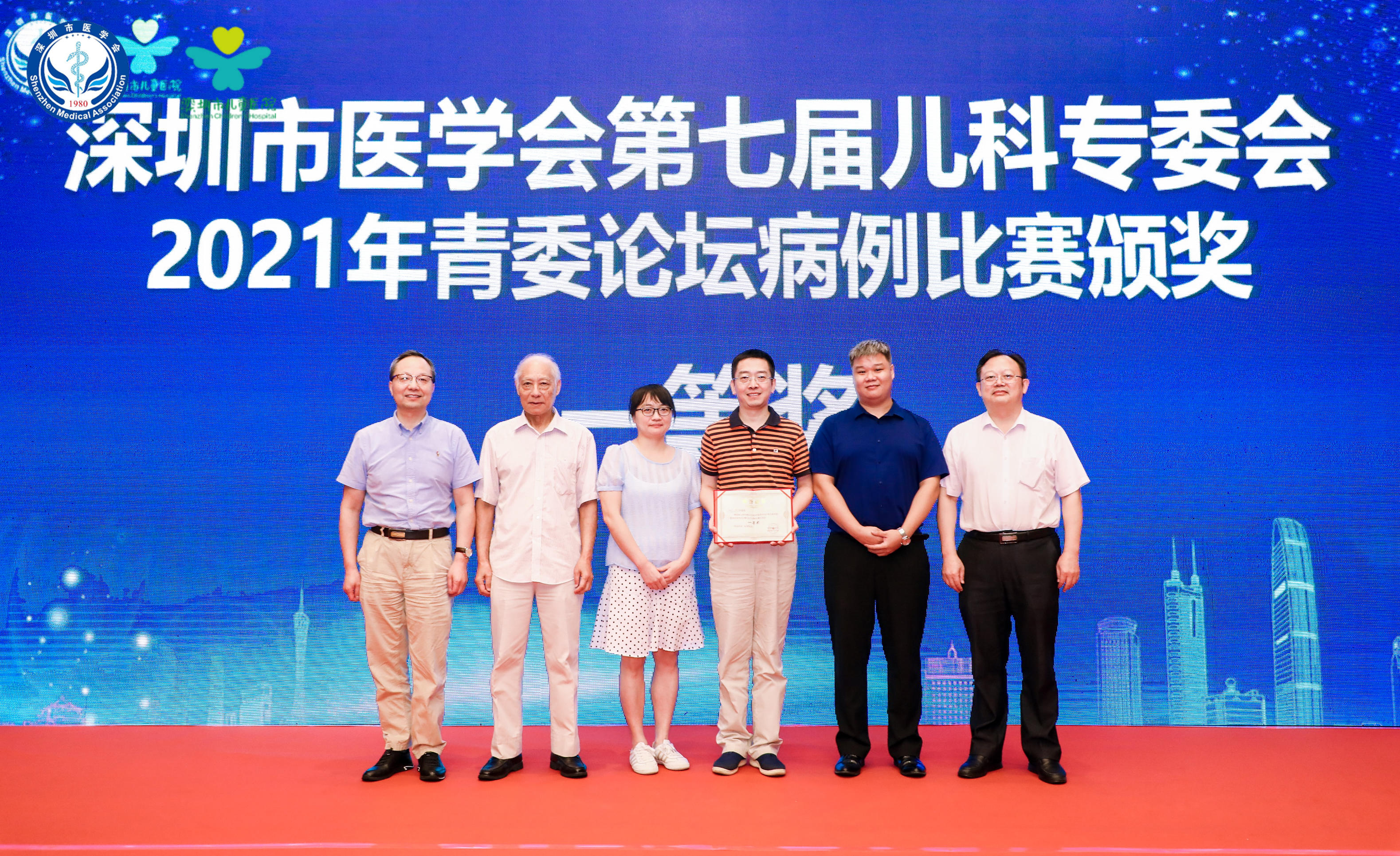 微信图片_20210802085601.jpg