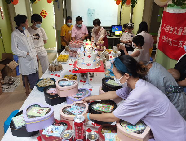 已编辑图片