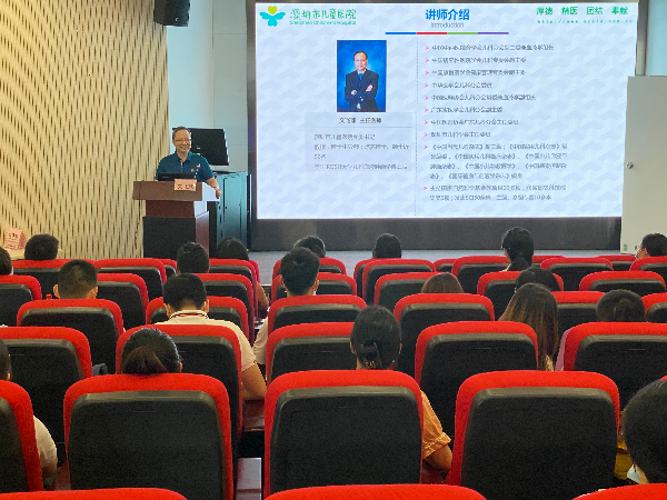 2文飞球书记致辞.jpg