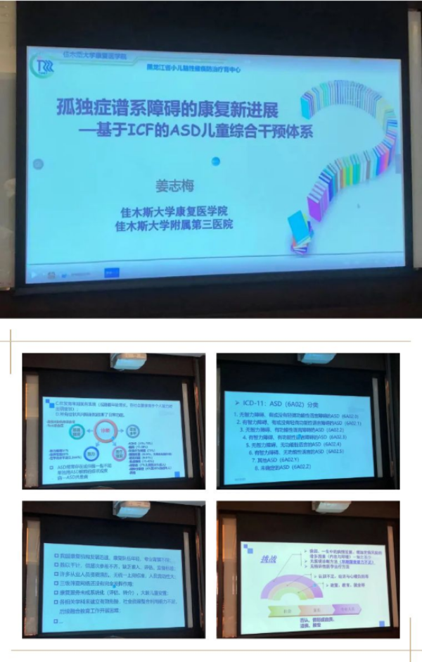 【最新附件】深圳市儿童医院成功举办第二届《儿童危重症呼吸支持技术新进展》训练营631.png