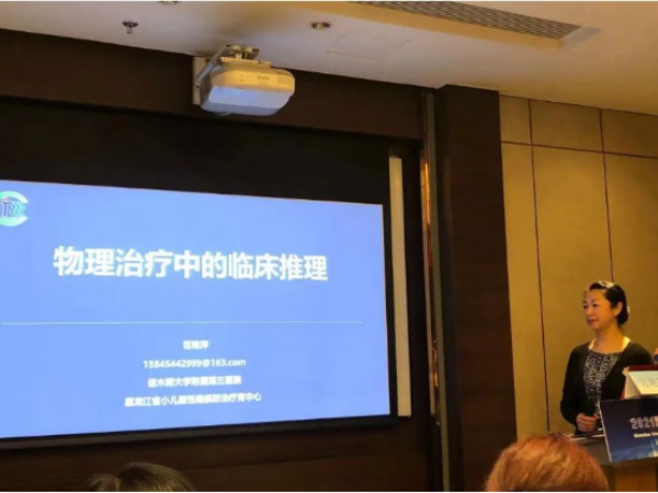 【最新附件】深圳市儿童医院成功举办第二届《儿童危重症呼吸支持技术新进展》训练营919.png