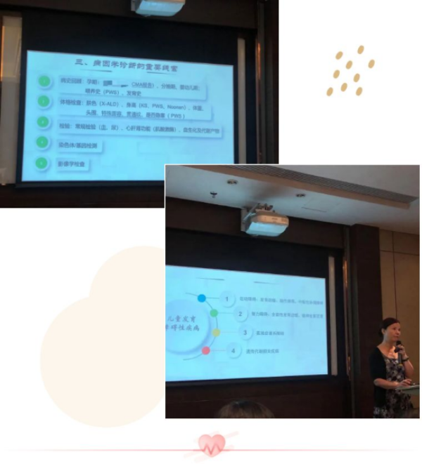 【最新附件】深圳市儿童医院成功举办第二届《儿童危重症呼吸支持技术新进展》训练营1156.png