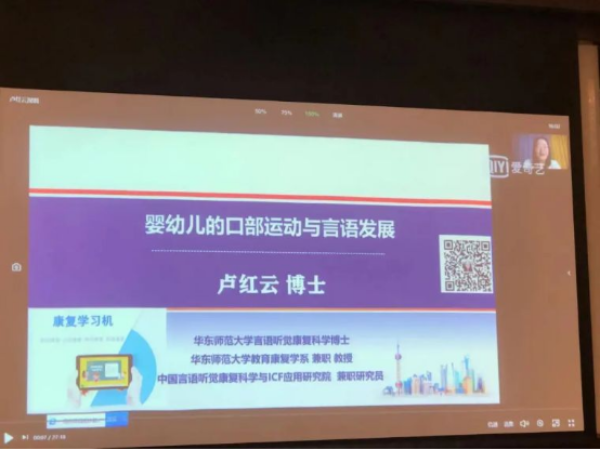 【最新附件】深圳市儿童医院成功举办第二届《儿童危重症呼吸支持技术新进展》训练营1338.png