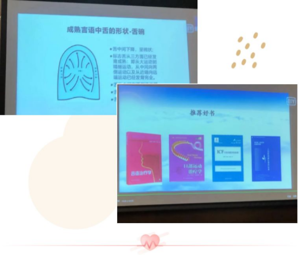 【最新附件】深圳市儿童医院成功举办第二届《儿童危重症呼吸支持技术新进展》训练营1417.png
