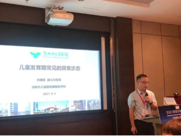 【最新附件】深圳市儿童医院成功举办第二届《儿童危重症呼吸支持技术新进展》训练营1618.png