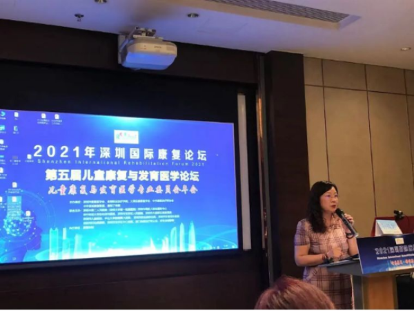 【最新附件】深圳市儿童医院成功举办第二届《儿童危重症呼吸支持技术新进展》训练营1926.png