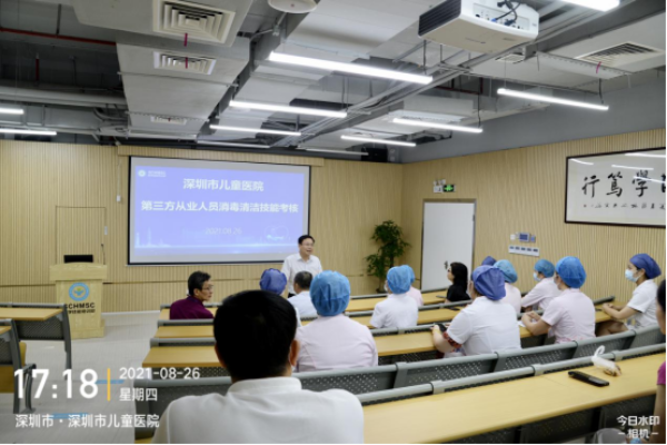 【最新附件】我院对物业第三方从业人员开展消毒清洁技能考核及再培训349.png