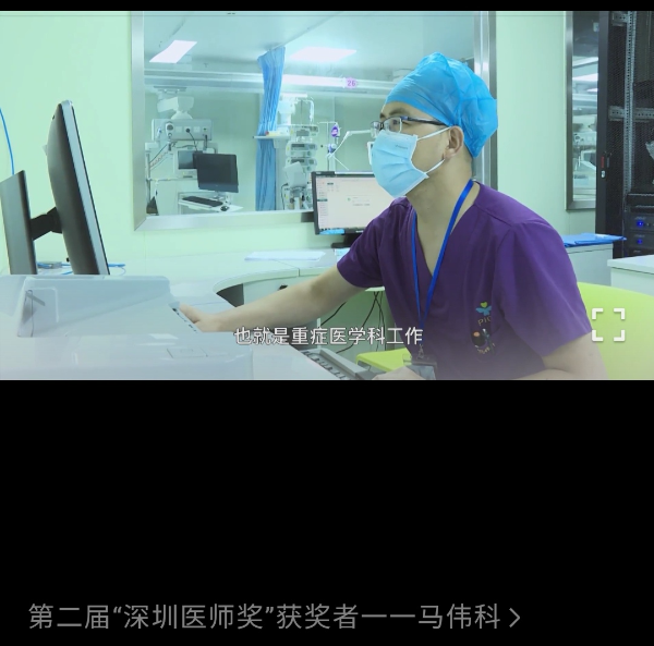 已编辑图片