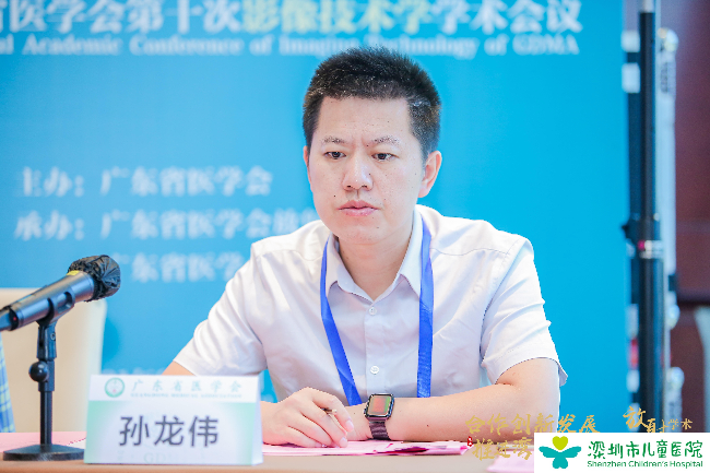 孙龙伟主持.JPG