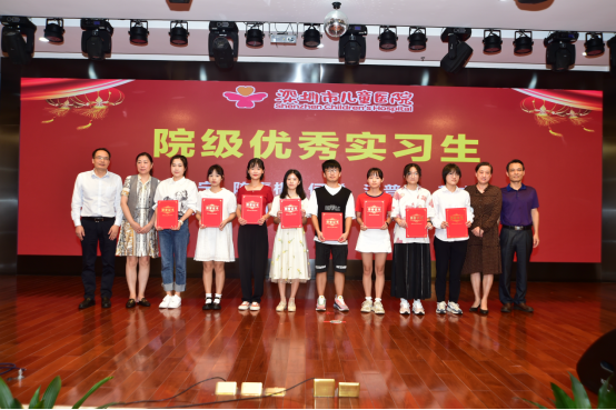 1_深圳市儿童医院隆重举办2021年度教师节庆典活动679.png