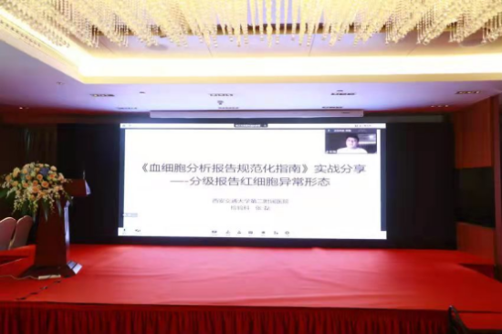 2021年继教班总结874.png