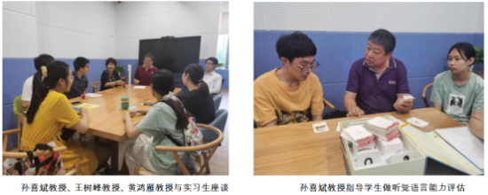 ①滨州医学院实习生在深圳市儿童医院毕业实习的一次特殊实践502.png